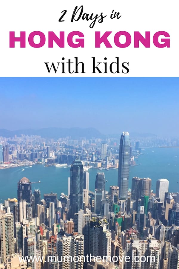 2 Days in Hong Kong itinerary