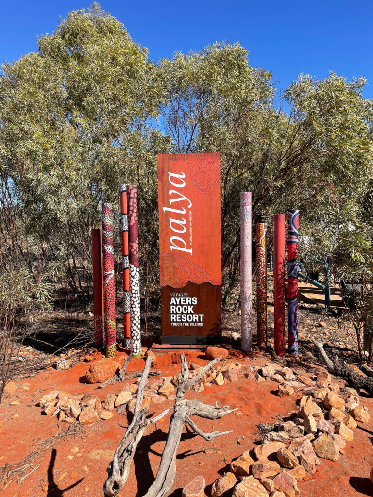 Entrance to Ayers Rock Resort